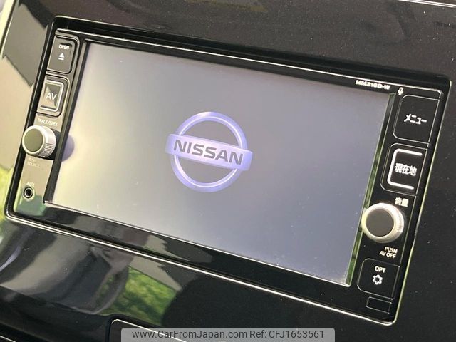 nissan serena 2017 CFJ1653561 image 2