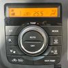 nissan moco 2012 -NISSAN--Moco DBA-MG33S--MG33S-161171---NISSAN--Moco DBA-MG33S--MG33S-161171- image 5