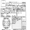 suzuki alto-lapin 2015 CFJ1467801 image 3