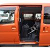 daihatsu atrai 2022 -DAIHATSU 【香川 880ｱ1840】--Atrai Van 3BD-S700Vｶｲ--S700V-0043933---DAIHATSU 【香川 880ｱ1840】--Atrai Van 3BD-S700Vｶｲ--S700V-0043933- image 20