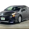 toyota prius 2017 -TOYOTA--Prius DAA-ZVW50--ZVW50-8057779---TOYOTA--Prius DAA-ZVW50--ZVW50-8057779- image 16