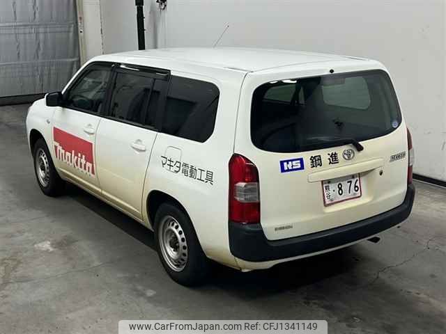 toyota succeed-van 2017 -TOYOTA--Succeed Van NCP165V-0044012---TOYOTA--Succeed Van NCP165V-0044012- image 2
