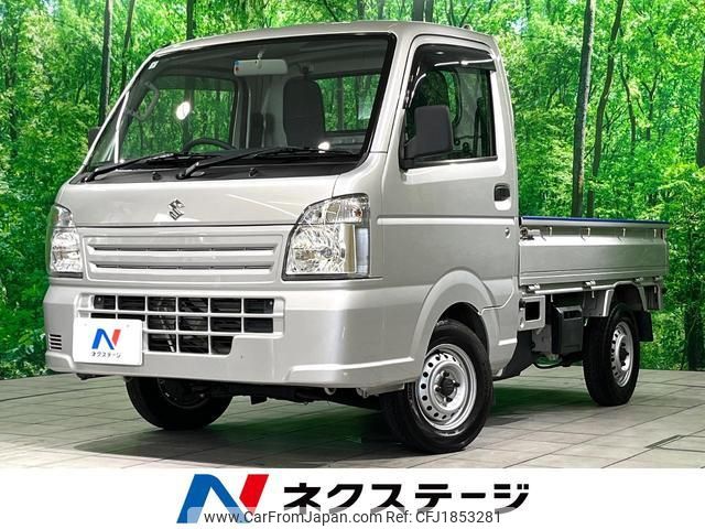 suzuki carry-truck 2018 CFJ1853281 image 1