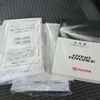 toyota toyoace 2018 -TOYOTA--Toyoace TPG-XZU605--XZU605-0020905---TOYOTA--Toyoace TPG-XZU605--XZU605-0020905- image 27
