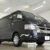 toyota hiace-van 2023 GOO_JP_700250572030250509001 image 16