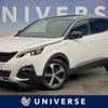peugeot 3008 2020 quick_quick_P845G06_VF3M45GFRLS127818 image 1