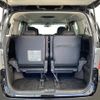 toyota alphard 2014 -TOYOTA--Alphard DBA-ANH20W--ANH20-8348845---TOYOTA--Alphard DBA-ANH20W--ANH20-8348845- image 8