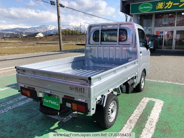 daihatsu hijet-truck 2024 -DAIHATSU 【富山 480ﾀ3278】--Hijet Truck S510P--0563867---DAIHATSU 【富山 480ﾀ3278】--Hijet Truck S510P--0563867- image 2