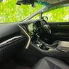 toyota alphard 2021 quick_quick_3BA-AGH30W_AGH30-9022452 image 7