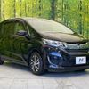 honda freed-hybrid 2017 quick_quick_GB7_GB7-1002124 image 18