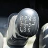 isuzu forward 2012 -ISUZU--Forward SKG-FRR90S1--FRR90-****517---ISUZU--Forward SKG-FRR90S1--FRR90-****517- image 29