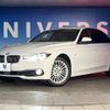 bmw 3-series 2016 -BMW--BMW 3 Series DBA-8A20--WBA8A16000NT98355---BMW--BMW 3 Series DBA-8A20--WBA8A16000NT98355- image 13