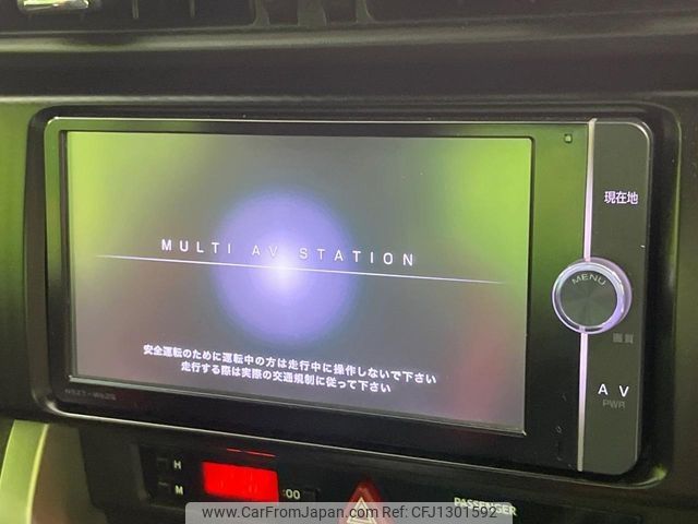 toyota 86 2013 -TOYOTA--86 DBA-ZN6--ZN6-026235---TOYOTA--86 DBA-ZN6--ZN6-026235- image 2