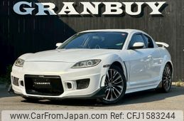 mazda rx-8 2006 CFJ1583244