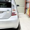 toyota prius 2009 CFJ1603076 image 14