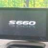 honda s660 2016 CFJ1853358 image 3