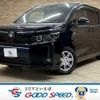 toyota voxy 2015 quick_quick_DAA-ZWR80G_ZWR80-0093584 image 1