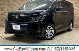 toyota voxy 2015 quick_quick_DAA-ZWR80G_ZWR80-0093584