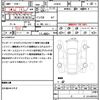 toyota prius 2017 quick_quick_ZVW50_ZVW50-8049705 image 21