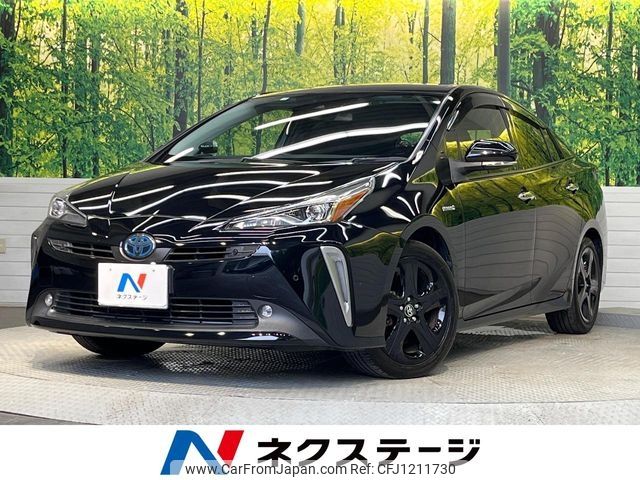 toyota prius 2020 -TOYOTA--Prius DAA-ZVW51--ZVW51-6163754---TOYOTA--Prius DAA-ZVW51--ZVW51-6163754- image 1