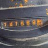 isuzu isuzu-others 2002 CFJ1585312 image 26