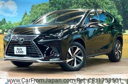lexus nx 2020 CFJ1753501