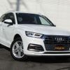 audi q5 2020 quick_quick_LDA-FYDETA_WAUZZZFYXL2102538 image 18