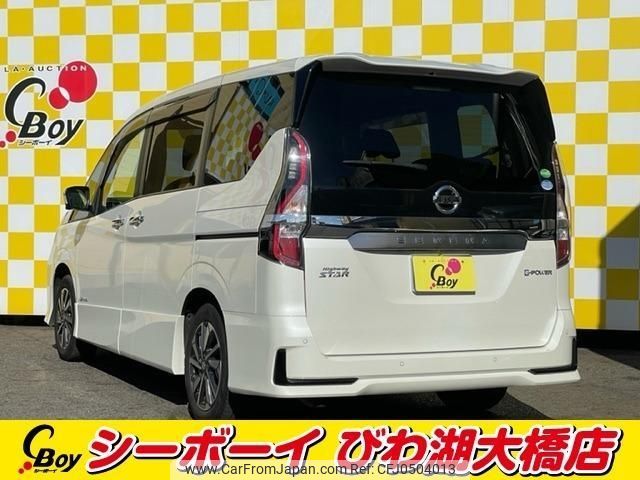 nissan serena 2021 -NISSAN--Serena HFC27--109643---NISSAN--Serena HFC27--109643- image 2