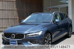 volvo v60 2023 quick_quick_5AA-ZB420TM_YV1ZWK8M1P2536442