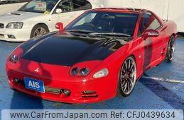 mitsubishi gto 1995 -MITSUBISHI--GTO E-Z16A--Z16A-0100669---MITSUBISHI--GTO E-Z16A--Z16A-0100669-