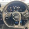 audi s3 2017 -AUDI--Audi S3 ABA-8VDJHF--WAUZZZ8V4HA084750---AUDI--Audi S3 ABA-8VDJHF--WAUZZZ8V4HA084750- image 24