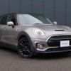 mini mini-others 2018 quick_quick_LR20_WMWLR520202G48683 image 4