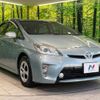 toyota prius 2012 -TOYOTA--Prius DAA-ZVW30--ZVW30-1491988---TOYOTA--Prius DAA-ZVW30--ZVW30-1491988- image 17