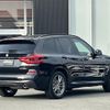 bmw x3 2019 -BMW--BMW X3 LDA-TX20--WBATX32010LG59050---BMW--BMW X3 LDA-TX20--WBATX32010LG59050- image 15