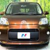 toyota porte 2015 -TOYOTA--Porte DBA-NCP141--NCP141-9158000---TOYOTA--Porte DBA-NCP141--NCP141-9158000- image 15