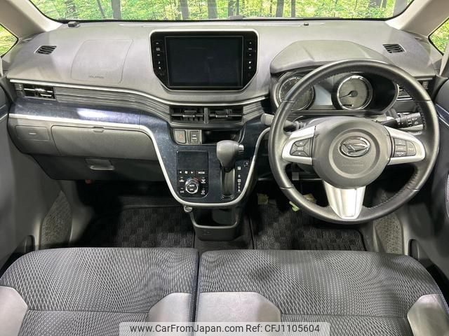 daihatsu move 2015 quick_quick_LA150S_LA150S-0061349 image 2