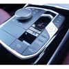 bmw 2-series 2024 -BMW--BMW 2 Series 3BA-52CM30--WBA52CM0908E60***---BMW--BMW 2 Series 3BA-52CM30--WBA52CM0908E60***- image 6