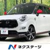 daihatsu cast 2016 -DAIHATSU--Cast DBA-LA250S--LA250S-0031520---DAIHATSU--Cast DBA-LA250S--LA250S-0031520- image 1