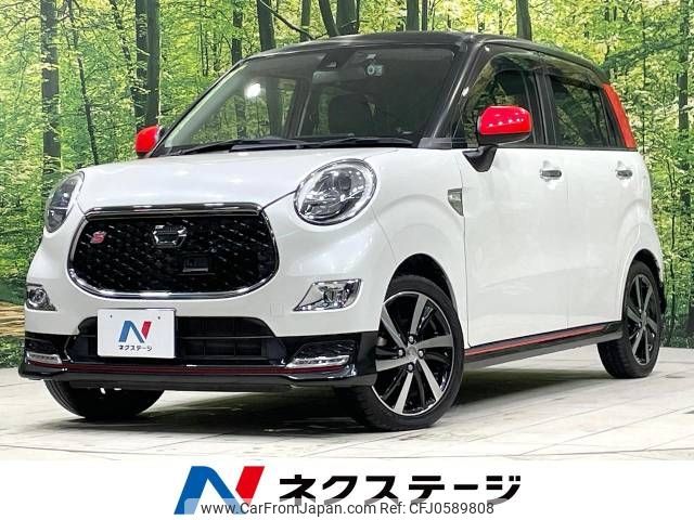 daihatsu cast 2016 -DAIHATSU--Cast DBA-LA250S--LA250S-0031520---DAIHATSU--Cast DBA-LA250S--LA250S-0031520- image 1