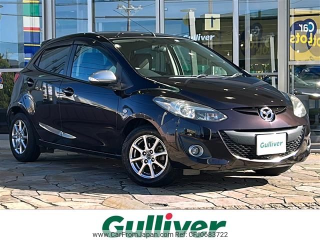 mazda demio 2014 -MAZDA--Demio DBA-DEJFS--DEJFS-170298---MAZDA--Demio DBA-DEJFS--DEJFS-170298- image 1