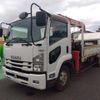 isuzu forward 2015 CFJ1531306 image 1