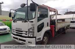 isuzu forward 2015 CFJ1531306
