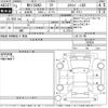 nissan ad-van 2021 -NISSAN--AD Van VY12-293826---NISSAN--AD Van VY12-293826- image 3
