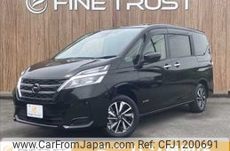 nissan serena 2020 -NISSAN--Serena DAA-GC27--GC27-054730---NISSAN--Serena DAA-GC27--GC27-054730-