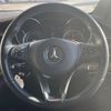 mercedes-benz v-class 2022 CFJ1813197 image 18