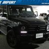 mercedes-benz g-class 2017 quick_quick_463348_WDB4633482X265481 image 19