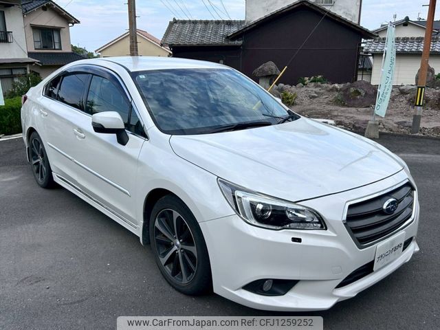 subaru legacy-b4 2015 CARSENSOR_JP_AU6377592485 image 1