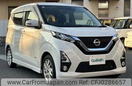 nissan dayz 2019 -NISSAN--DAYZ 5AA-B44W--B44W-0012602---NISSAN--DAYZ 5AA-B44W--B44W-0012602-