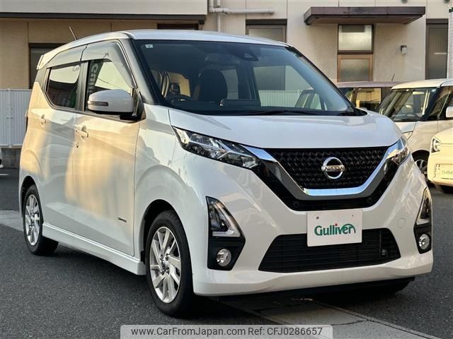 nissan dayz 2019 -NISSAN--DAYZ 5AA-B44W--B44W-0012602---NISSAN--DAYZ 5AA-B44W--B44W-0012602- image 1