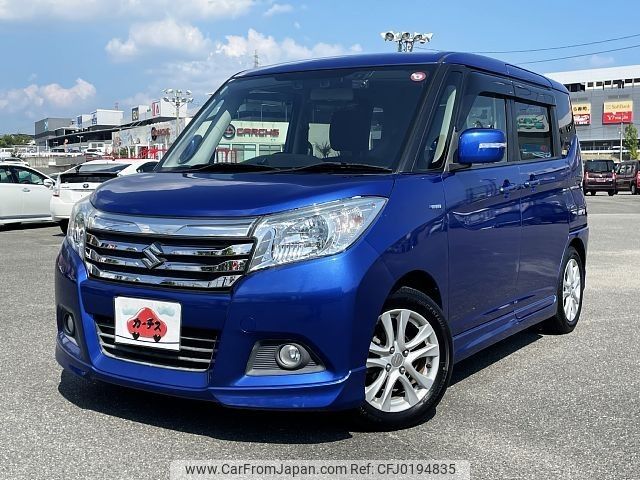 suzuki solio 2015 -SUZUKI--Solio DAA-MA36S--MA36S-105125---SUZUKI--Solio DAA-MA36S--MA36S-105125- image 1